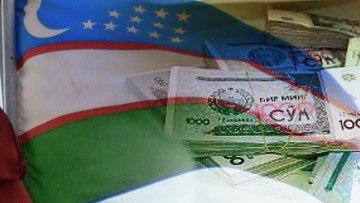 راهنمای تجارت با کشور ازبکستان