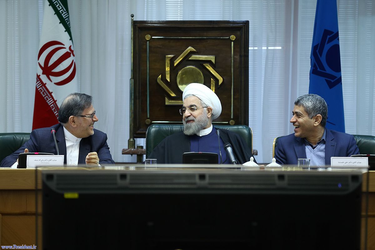 گزارش تصویری مجمع عمومی بانک مرکزی جمهوری اسلامی ایران
