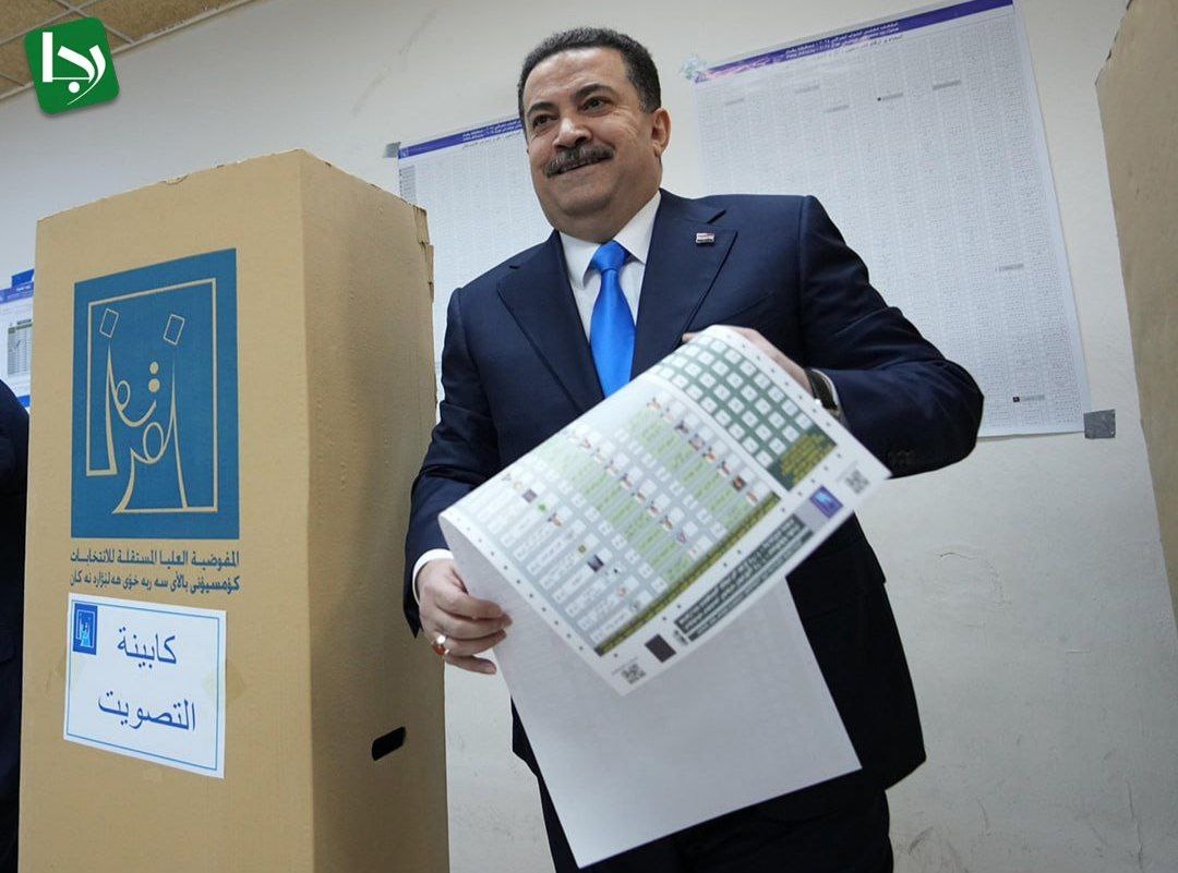 السودانی پیروزی خود را در انتخابات عراق اعلام کرد