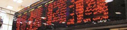 ارزش معاملات فرابورس ایران 168 میلیارد ریال