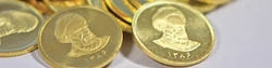 آغاز تحویل سکه‌های تحویل مهرماه بورس کالا از امروز