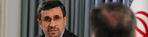 خطاهای اقتصادی احمدی نژاد در مصاحبه شبانه