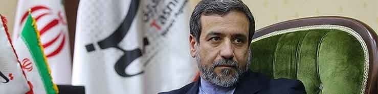 مذاکرات کمیته های کارشناسی ایران و 1+5 اوایل آبان برگزار می شود