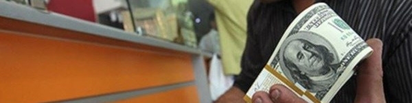 نسیم ژنو به بازار ارز و سکه رسید