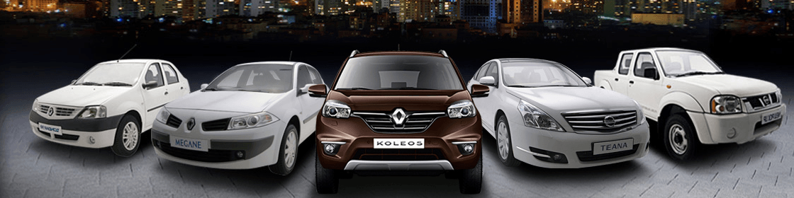 شروط ایران برای همکاری با خودروسازان مطرح بین المللی