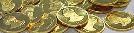 انعقاد ۲ هزار میلیارد ریالی قراردادهای آتی سکه طلا در بورس کالا