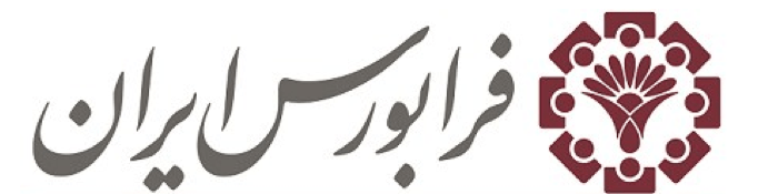 فرابورس ایران