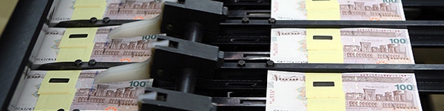 حذف صفرهای پول ملی در نیمه دوم سال 93/ بازگشت ایران چک 100 هزار تومانی به بازار