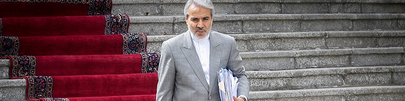 معاون برنامه‌ریزی با تأخیر به مجلس آمد/نوبخت برکناری‌اش را تائید نکرد