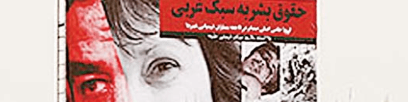 «اشتون» هم روی «بیلبورد» رفت