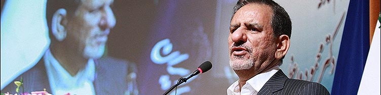 جلسه شبانه ستاد هدفمندی به ریاست جهانگیری