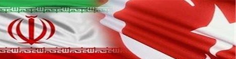 زمینه گسترش همکاری های تجارت دریایی و گردشگری ایران و ترکیه فراهم شد