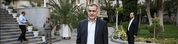 فریدون وین را ترک کرد