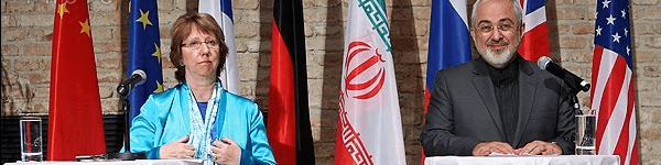 تمدید 4 ماهه مذاکرات / بیانیه مشترک ظریف و اشتون