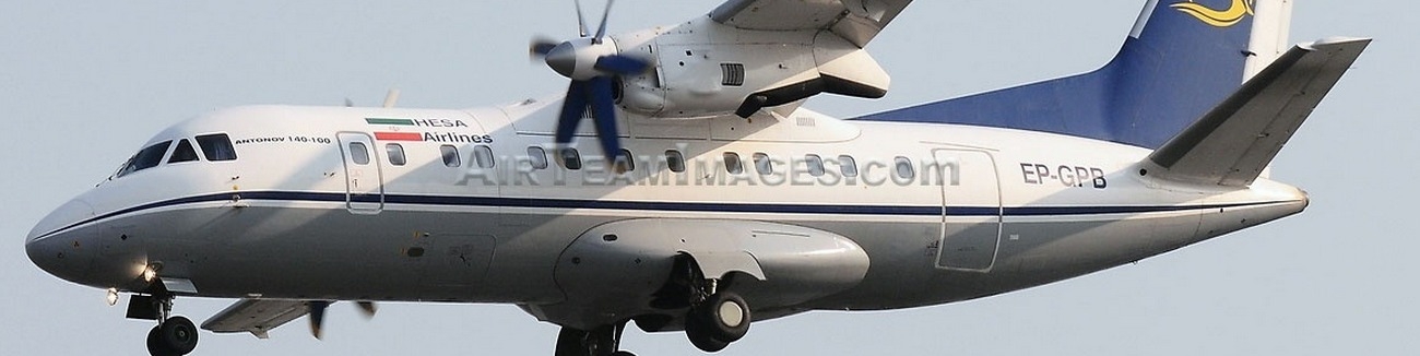 هواپیماسازی ایران مسیر خودروسازی را دنبال نکند/ ایران140 یا آنتونوف140‎