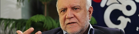 وزیر نفت: بیش از 2.7میلیارد دلار پول بیت المال در بانک جعلی زنجانی از بین رفت