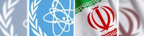 ارسال نامه اعتراضی ایران به آژانس بین‌المللی انرژی اتمی