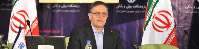 8 پیامد انجماد نرخ سود بانکی