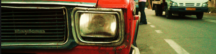 تولید پیکان بهترین قرارداد تاریخ خودرو !!