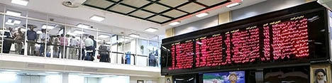 شاخص کل بورس ۱۲۱۶ واحد مثبت شد/ ارزش معاملات ۶۰۰ میلیارد تومان