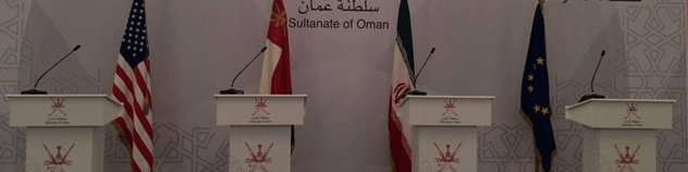 آخرین دور مذاکرات ایران، آمریکا و نماینده اروپا در مسقط عصر امروز برگزار می‌شود