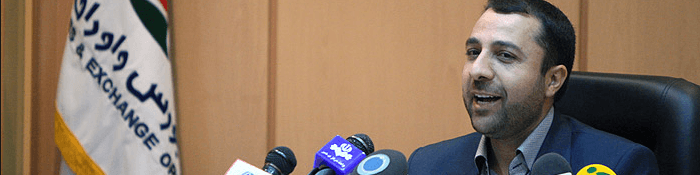 رییس سازمان بورس تغییر می کند/ صالح آبادی می‌رود، فطانت فرد می‌آید