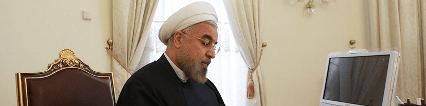 دستور احیای سازمان مدیریت و برنامه ریزی از سوی روحانی صادر شد