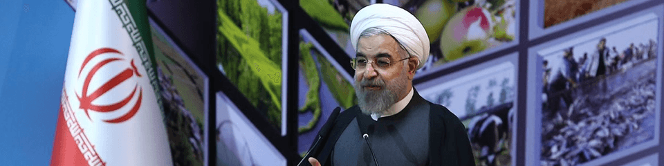 جمله ای تاریخی از رئیس جمهور