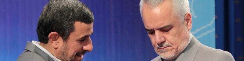 نامه رحیمی به احمدی نژاد: چوب آبروبری‌های شما را می‌خورم/ بازی را در صحنه رفاقت باختم/ مرا نزد رسانه‌ها و افکار عمومی سکه یک پول ساختید