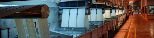 نساجی؛ صنعتی درجه 2