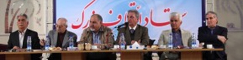 بهرامن : دخالت دولت در انتخابات اتاق شایعه است