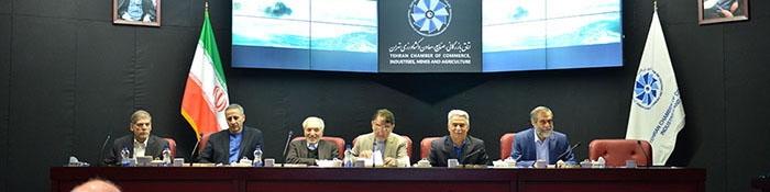 «دولت حاکمیتی»؛ مطالبه دور هشتم اتاق