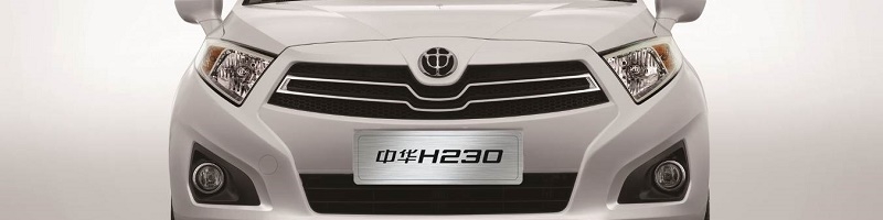 نگاهی اجمالی به برلیانس H230، چینی میان‌قیمت
