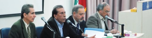 بیانیه مطبوعاتی کانون کارآفرینان توسعه گرا