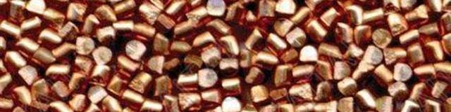 افزایش سطح ذخایر مس