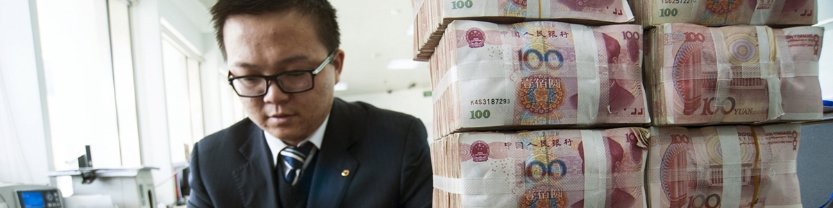 افزایش سهم یوآن از دخایر ارزی جهان به 12.5% تا سال 2030