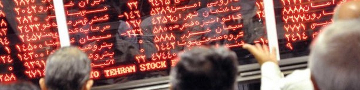 خوشحال‌ترین سهامداران بورس چه کسانی هستند؟