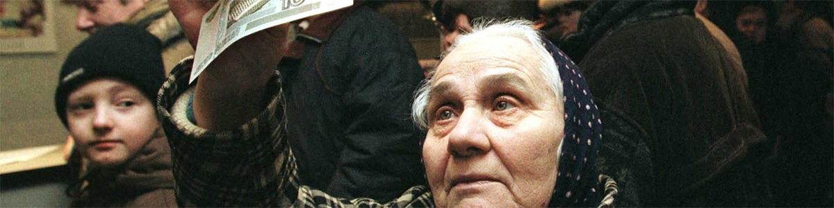 افزایش حجم ذخایر ارزی روسیه طی هفته گذشته