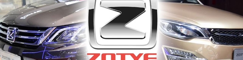 نگاهی به محصولات جدید زوتی در نمایشگاه شانگهای