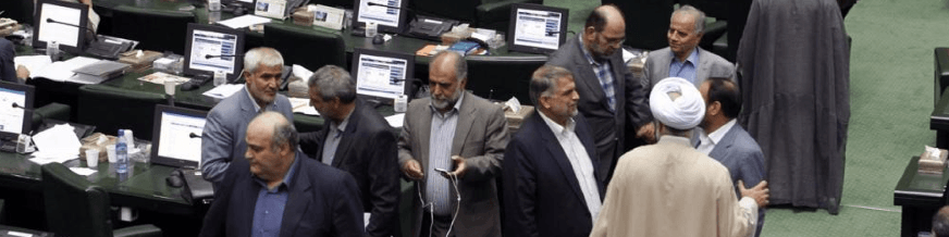 اعتراض نمایندگان به تقلب با هدف توقف مذاکرات هسته‌ای