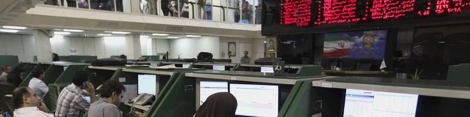 قاعده بازی بورس تغییر کرد