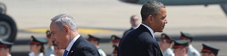 انتقاد بی‌سابقه اوباما از اسرائیل