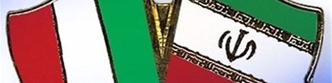 ایران و ایتالیا کمیته مشترک کشاورزی تشکیل می‌دهند