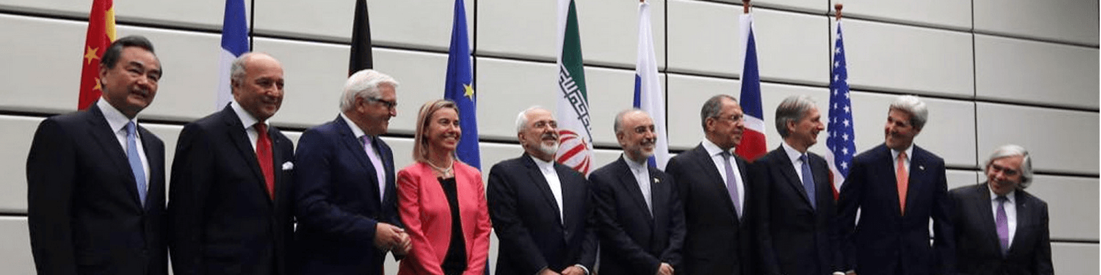 ترجمه فارسی متن کامل و 5 ضمیمه برنامه جامع اقدام مشترک