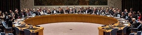 شورای امنیت آماده بررسی قطعنامه لغو تحریم‌های ایران
