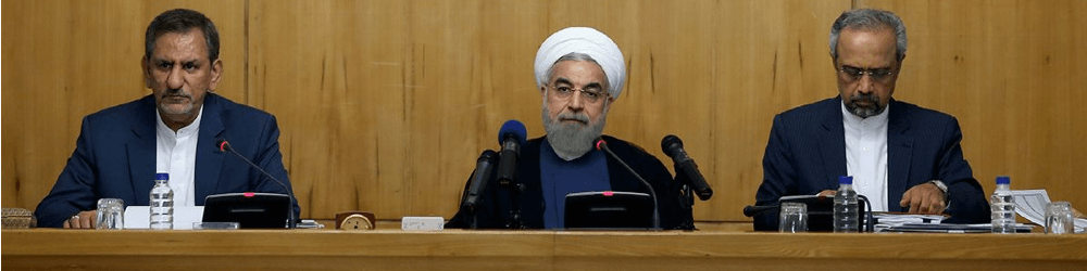 نحوه تسویه بدهی‌های حساب ذخیره ارزی تعیین شد