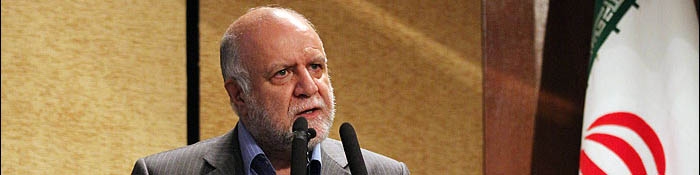 پرونده بابک زنجانی دوم در دست پیگیری