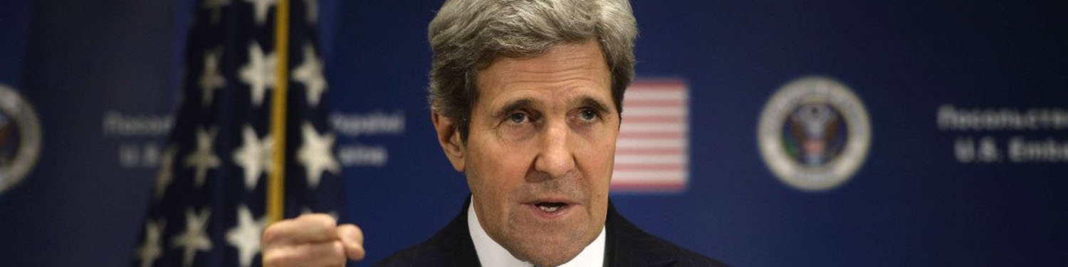 جان کری :توافق ایران وآژانس محرمانه است