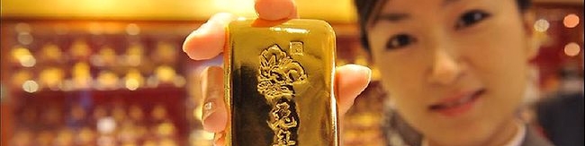 سطح ذخایر طلای چین