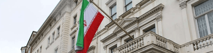 سفارت جمهوری اسلامی ایران در لندن نیز روز یکشنبه بازگشایی می‌شود